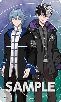 Amazon.co.jp: 【ネロ＆ブラッドリー】 魔法使いの約束 デコ