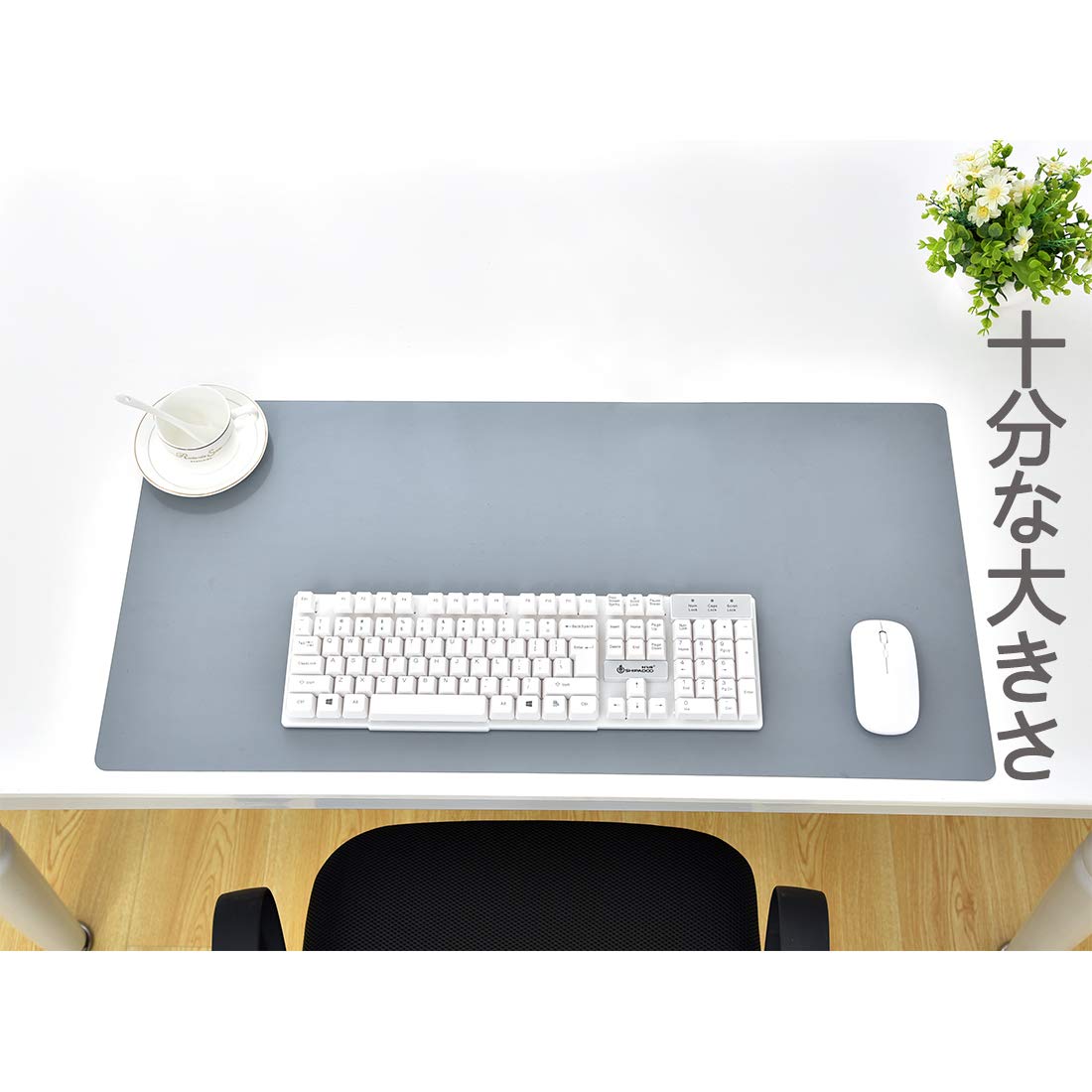 Amazon | Timoise デスクマット デスクパッド 学習机 クリア PVC