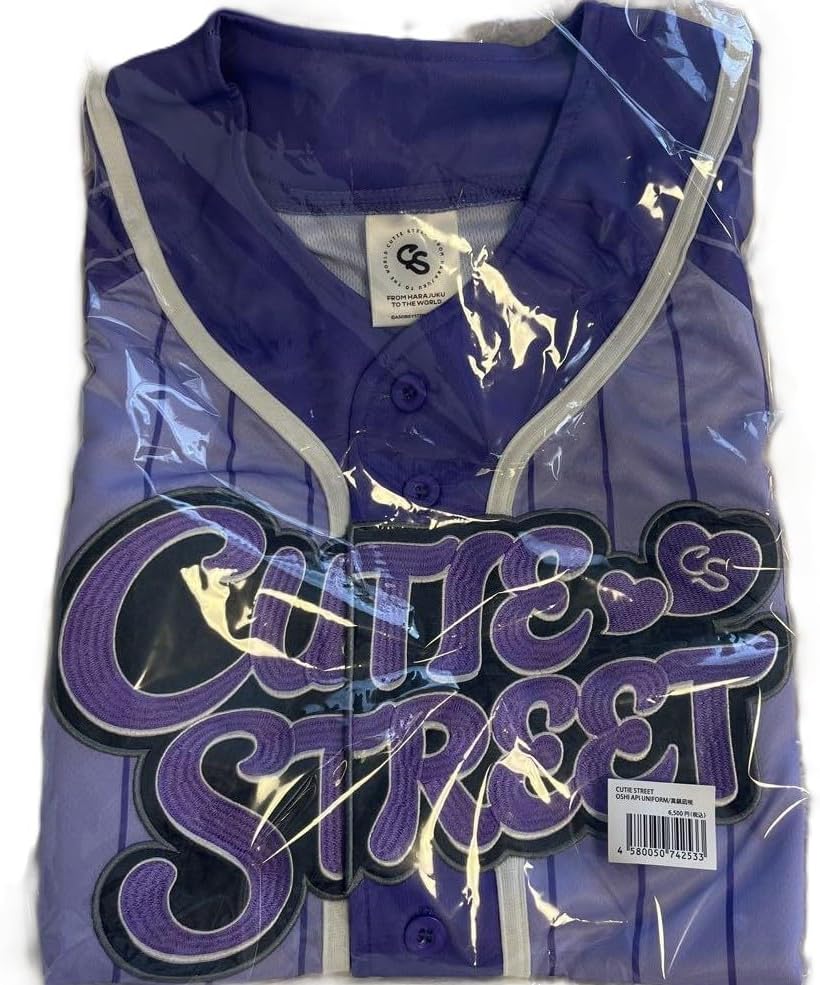 Cutie Street 紫 ストライプ Tシャツ セット 真鍋凪咲 紫 t