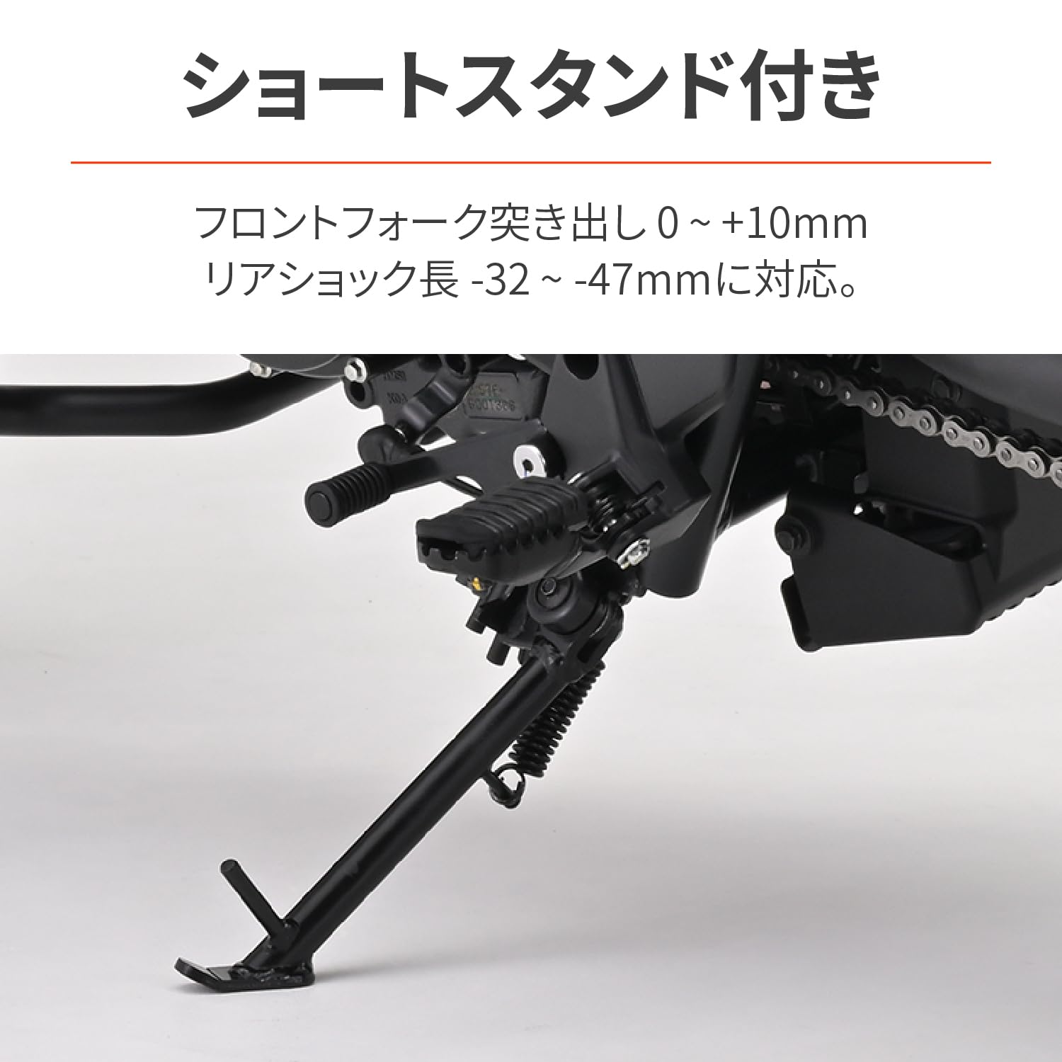 Amazon | デイトナ(Daytona) CL250(23)専用 リアサスペンション
