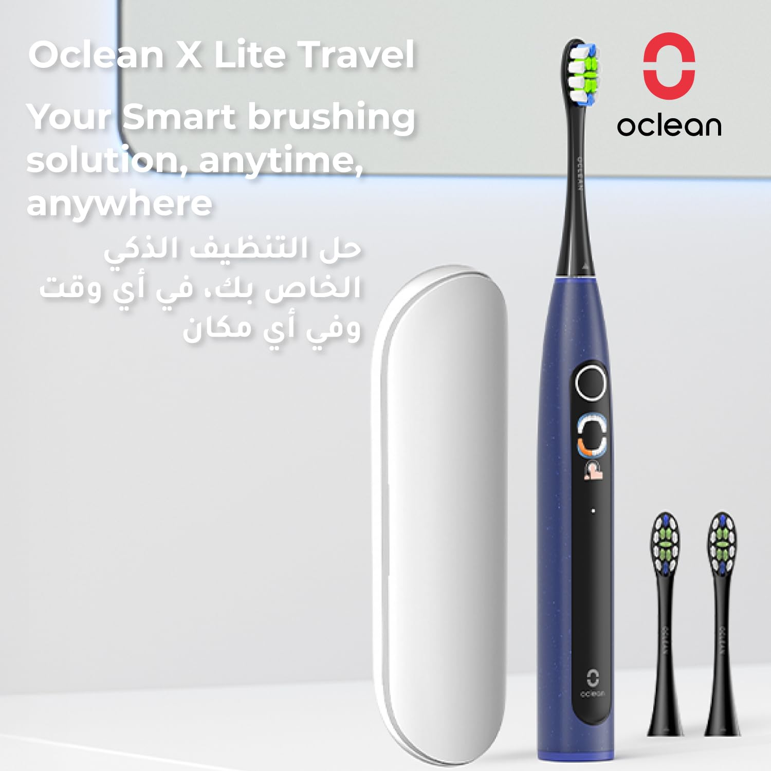 Oclean X Lite Brosse à Dents Électrique, 3 Brosettes, 5 Modes et Autonomie de 40 Jours, Brosse à Dents Électrique Sonique, Ideal pour Voyage, Étui de Voyage, Bleu Set
