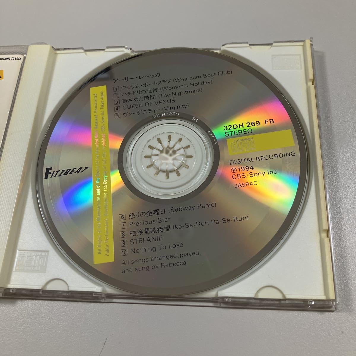 Amazon.co.jp: 【21-やら1】貴重なCDです！ EARLY REBECCA アーリー 
