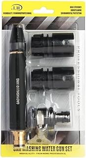 Biki Metal High Pressure Power Washer Car Wash Spray Gun Set