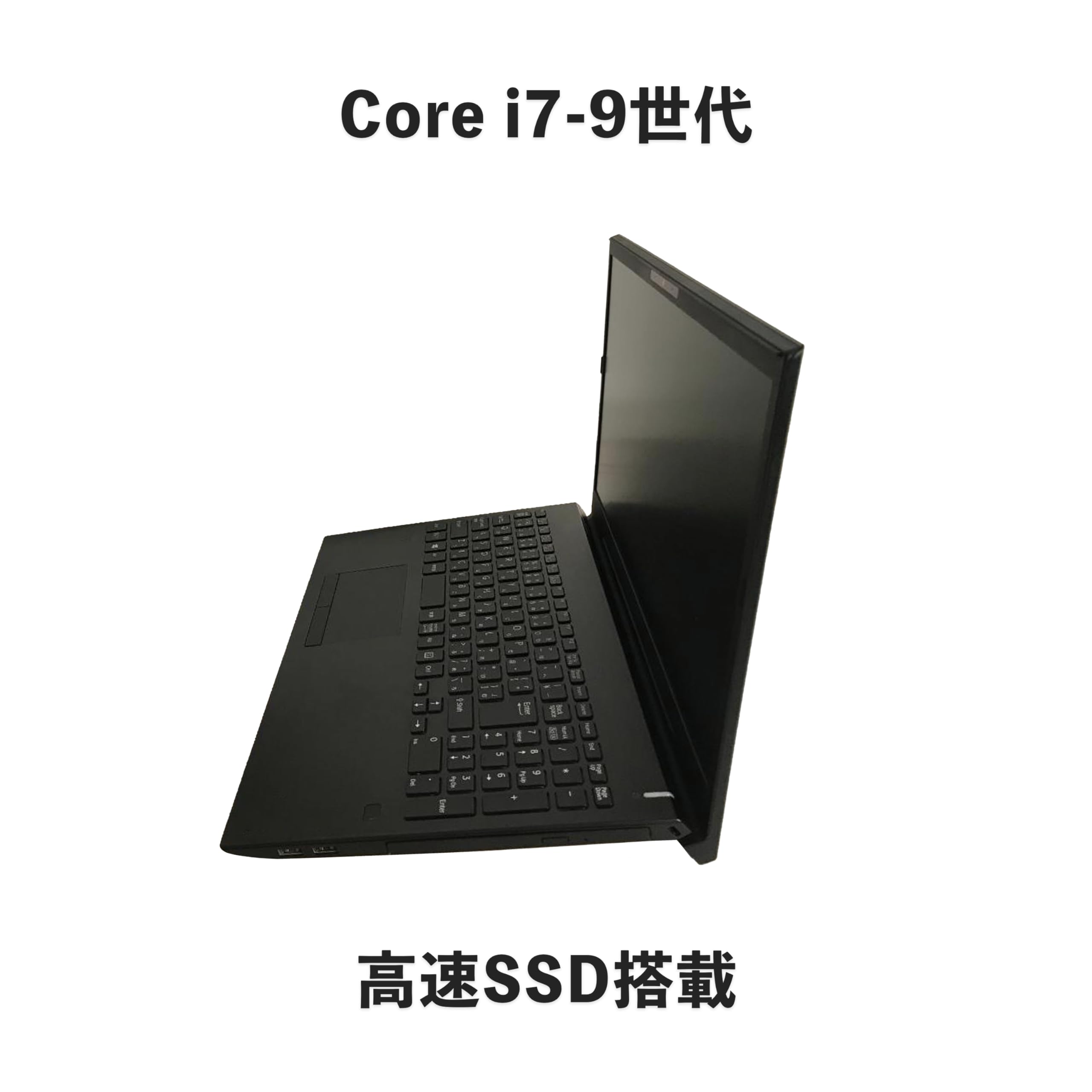SONY VAIO SVE151B11N ノートパソコン Windows 11 Eシリーズ | “VAIO” | ソニー