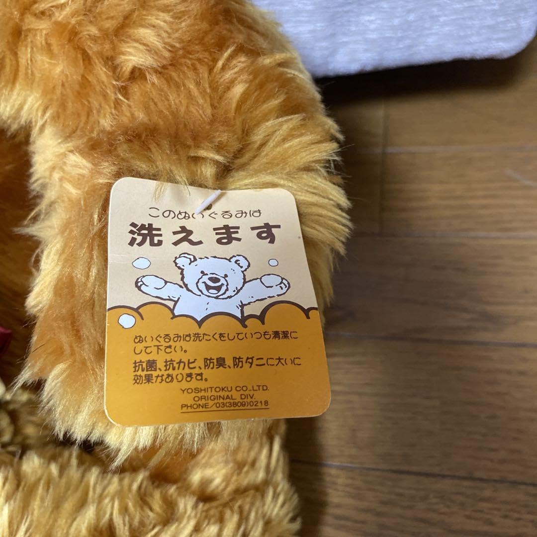 昭和レトロ　輸出用　日本製　テディベア Amazon.co.jp: テディコパン テディベア 昭和レトロ : ホーム