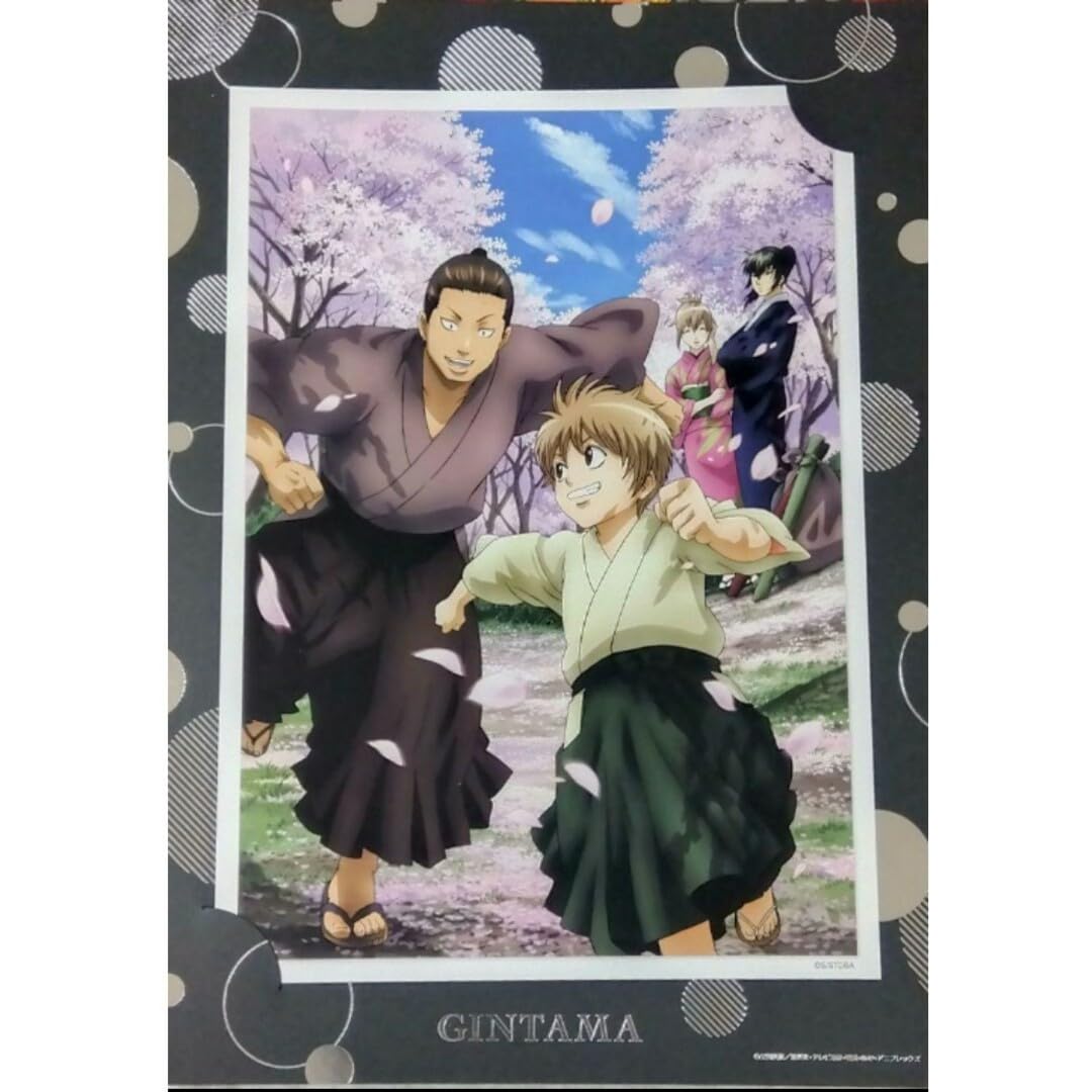 Amazon.co.jp: 銀魂 イポートレート10 近藤 土方 沖田 : ホビー