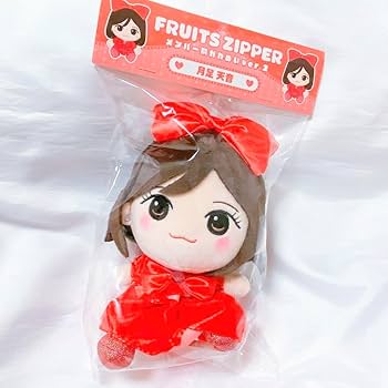 Amazon.co.jp: FRUITS ZIPPER ちびぬい かわぬい 月足天音 フルーツ
