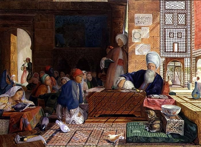 Poster sur toile École du Caire 50 x 70 cm pour habiller un grand mur vide
