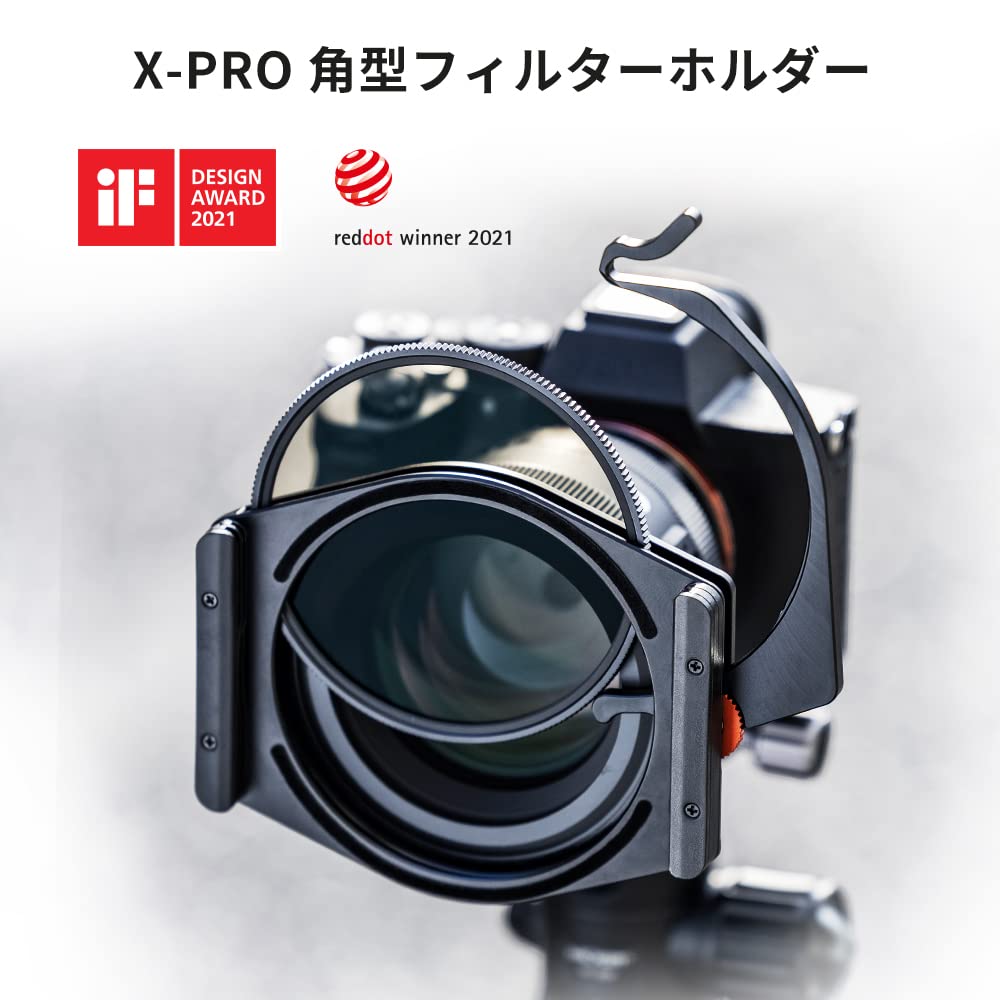 Amazon | 【新型】K&F Concept 角型フィルターホルダー+CPLフィルター 