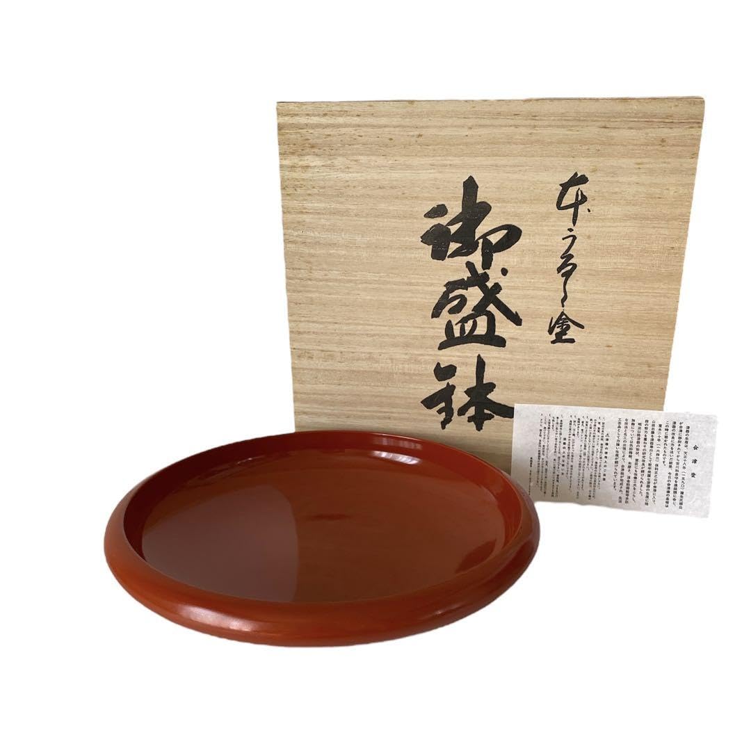 会津塗盛鉢 本漆塗 高級 乾漆鉢 - 会津の漆器専門店 合名