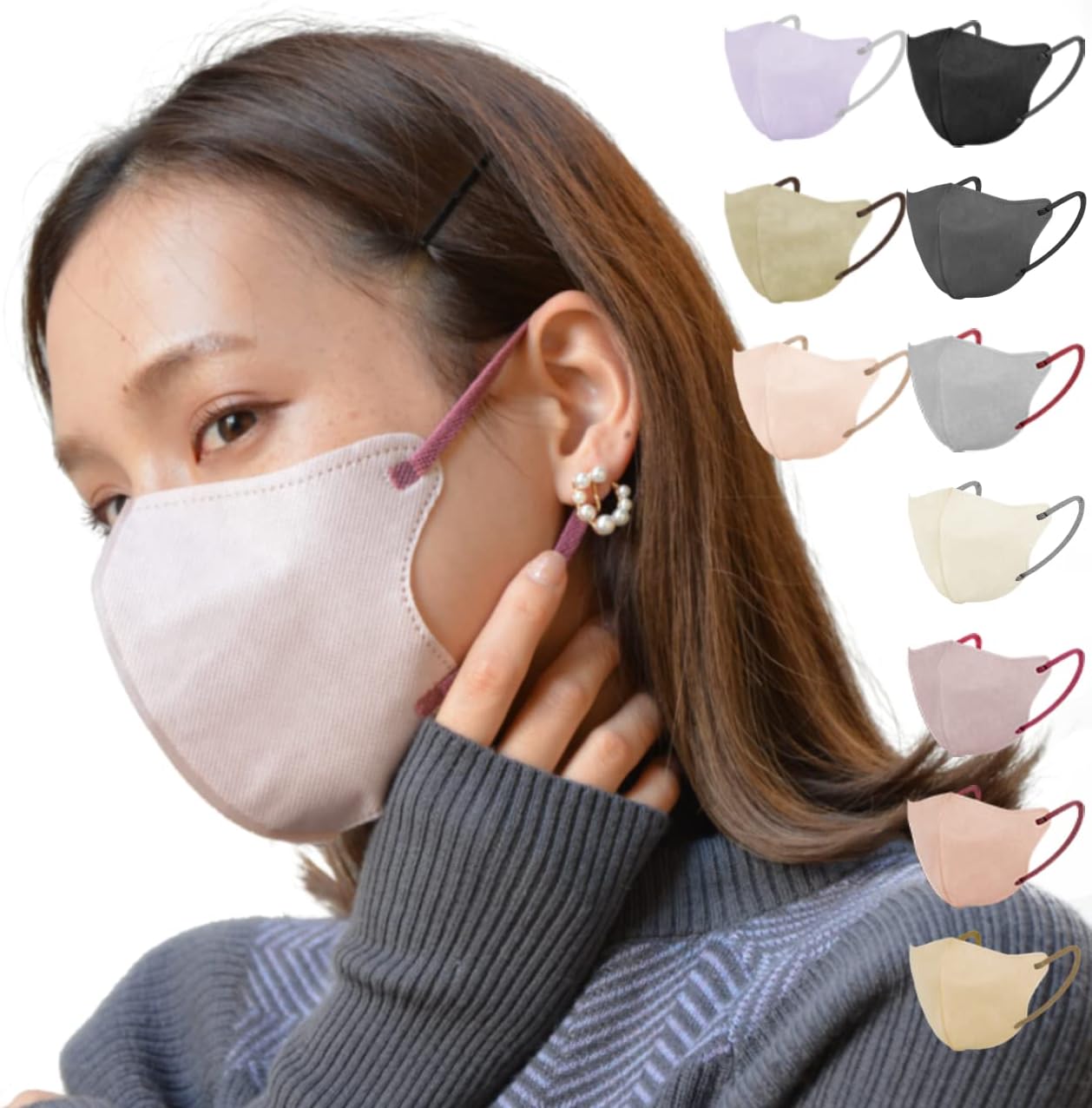 ジュエルフラップマスク 3Dマスク 立体マスク 不織布マスク 大きめ 3Dメルティスタイル バイカラー 血色マスク ニュアンスカラー マルチカラー メイクがつきにくい 息がしやすい くちばし バイカラー マスク 耳が痛くならない 30枚