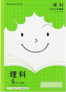 ショウワノート 学習帳 ジャポニカフレンド 理科 5mm方眼 十字補助線 B5 5冊パック JFL-5G*5