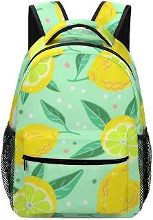ColourLife Mochila escolar para laptop de frutas amarelas e folhas de limão para homens e mulheres estudantes