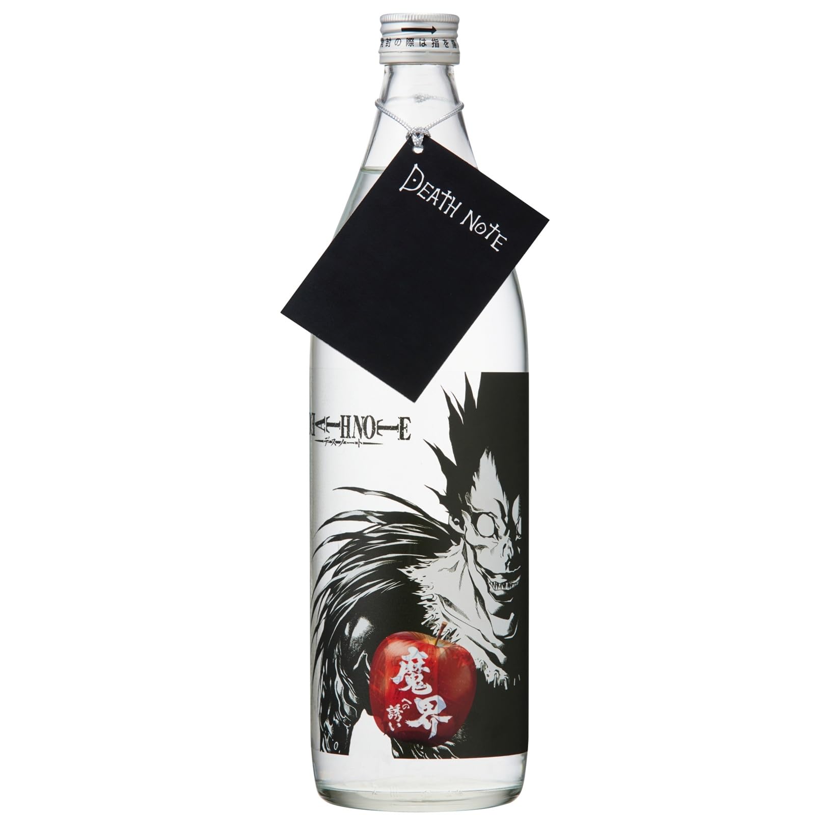 Amazon.co.jp: DEATH NOTE 魔界への誘い 900ml : 食品・飲料・お酒