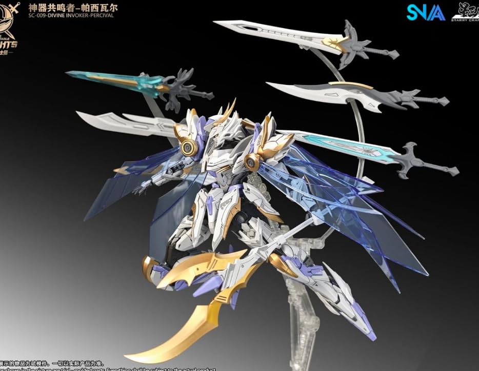 SNAA 円卓の騎士団 パーシヴァル　海外製プラモデル Amazon | SNAA 円卓の騎士団 1/44 神器共鳴者-パーシヴァル 豪華版