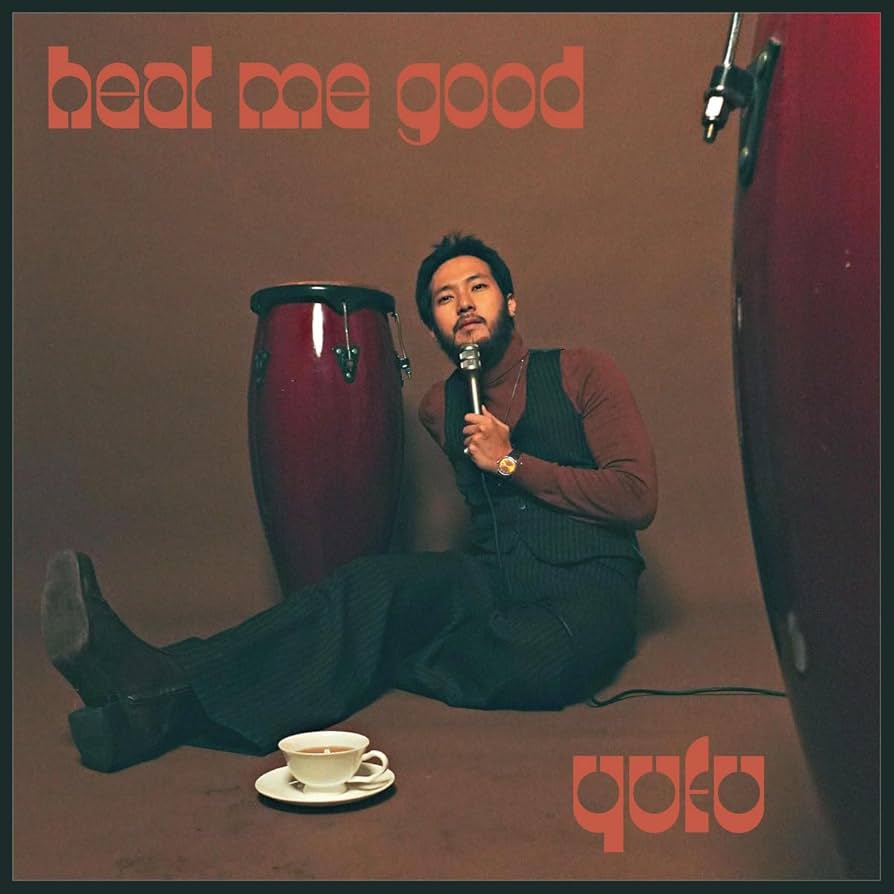 Yufu 「Heal Me Good」 LPアナログレコード Yufu 「Heal Me Good」 LPアナログレコード Amazon.co.jp: Heal