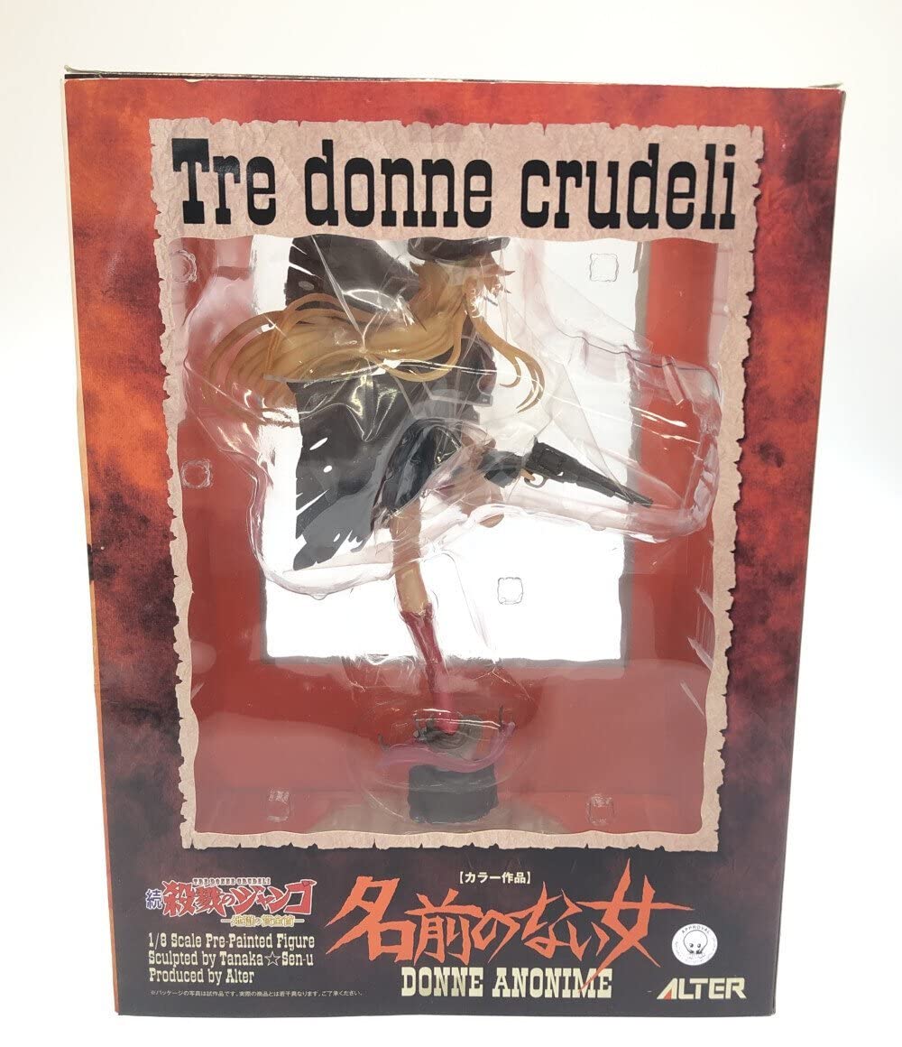 Amazon | 美品 フィギュア 続 殺戮のジャンゴ 地獄の賞金首 名前