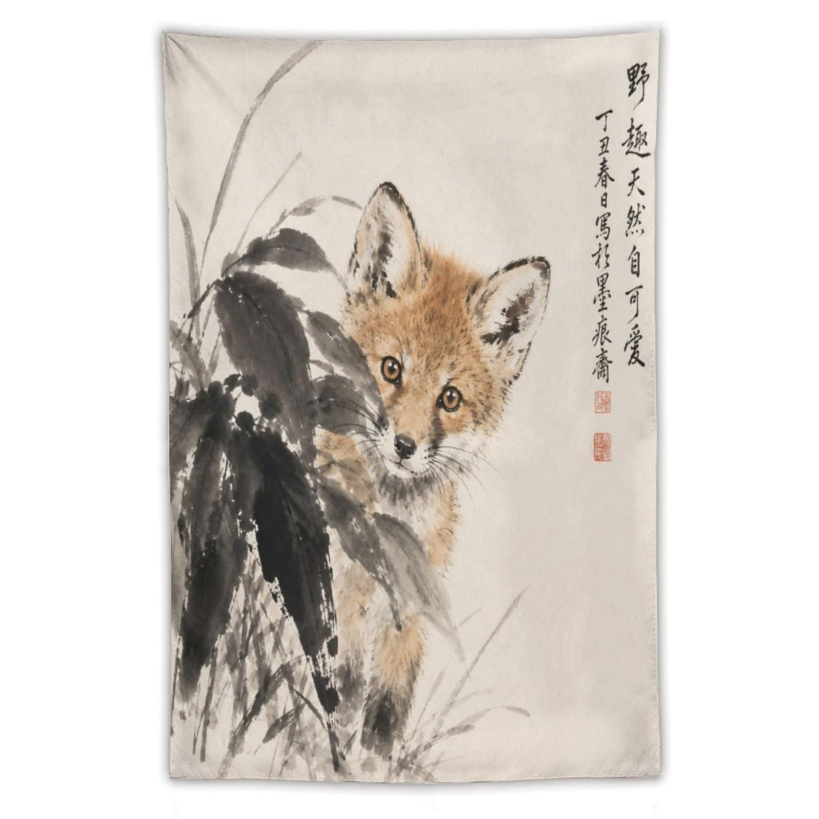 H3B8U2Y5 Fox Cub Ink Portrait Wall Tapestry, Asian Ink Style, Entryway