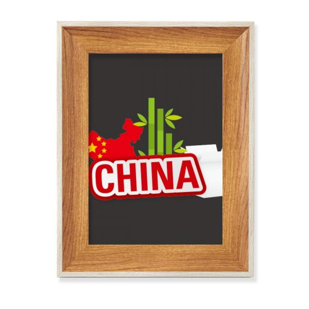 Tableau Art Peinture avec Cadre de Photo en Bois Chine Déco Bureau Bambou