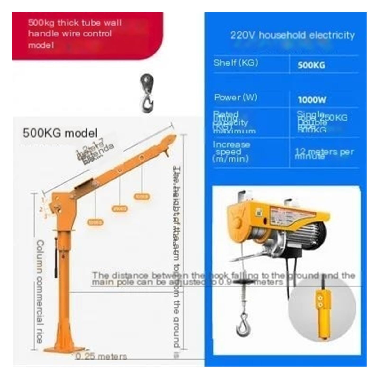Hydrauliczny żuraw samochodowy z elektrycznym wciągnikiem, nośność 500 kg