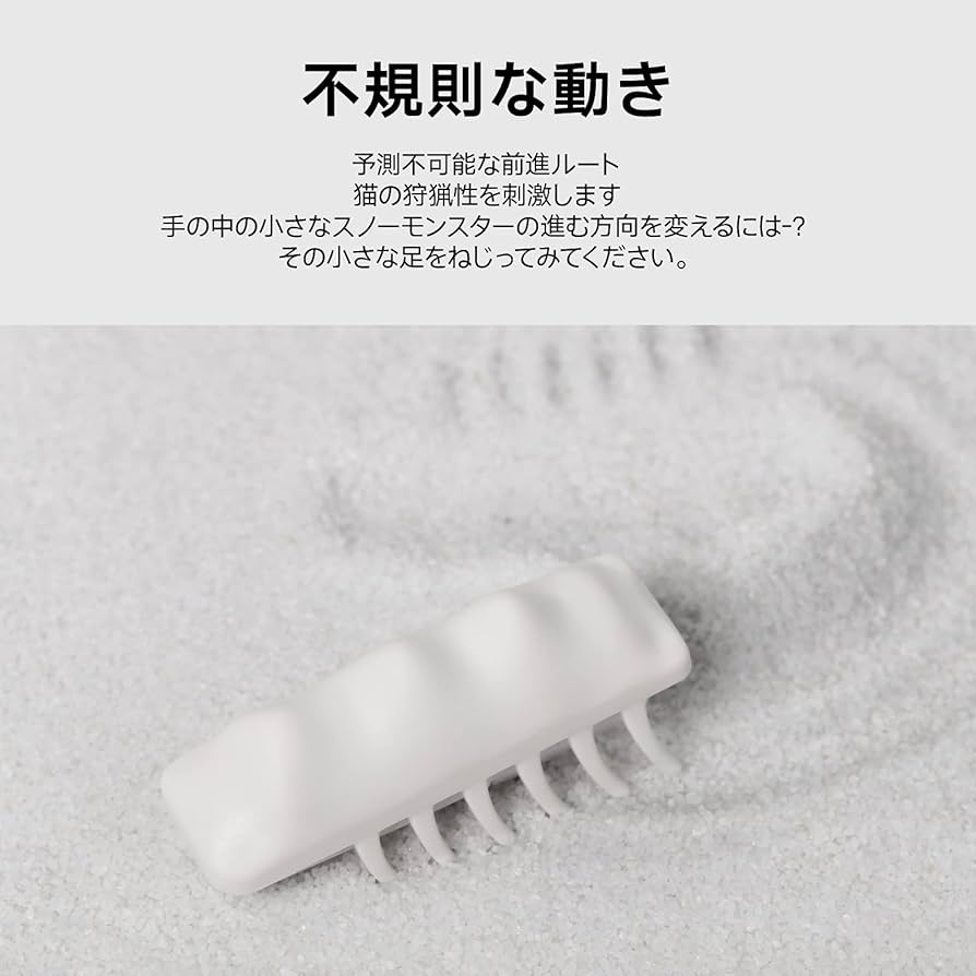 nago 猫のボタン K009-09-N 壁スイッチ・コンセントカバー猫オブジェ 09 | 自家製