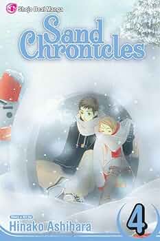 CHI　Sand Chronicles 英語版 Sand Chronicles Volume 8 Hinako Ashihara English Manga Viz