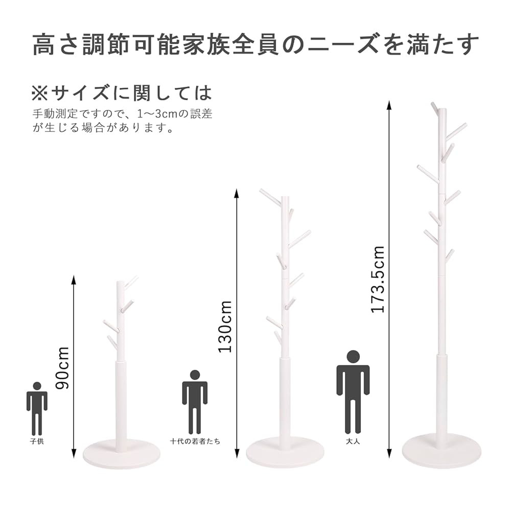 【アトウ ATO】ロングコート　専用ハンガー付 アトウ ATO】ロングコート 専用ハンガー付 ato｜アトウの