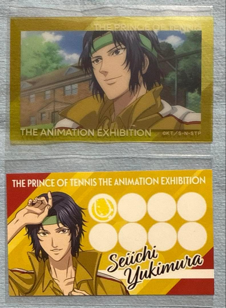 超希少 がまかつ テンカラ 羽匠 380 がま渓流 超希少 がまかつ テンカラ 羽匠 380 がま渓流 超希少 がまかつ