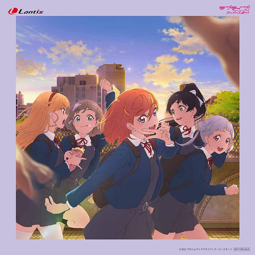 Amazon Amazon Co Jp限定 Tvアニメ ラブライブ スーパースター Ed主題歌 未来は風のように メガジャケット付 Liella アニメ ゲーム ミュージック