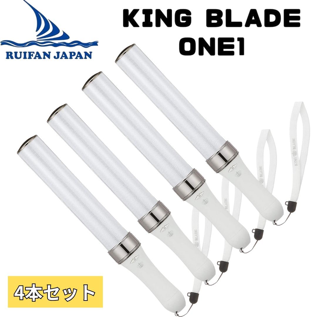 Amazon.co.jp: 【4本セット】キングブレード one1 シャイニング