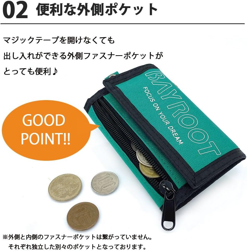 [BayRoot] 財布 さいふ こども 子ども こども用 子供用 キッズ おとこのこ 男の子 小銭入れ 小学生 中学生 ネックストラップ ひも 付き 黄色 （ イエロー ）