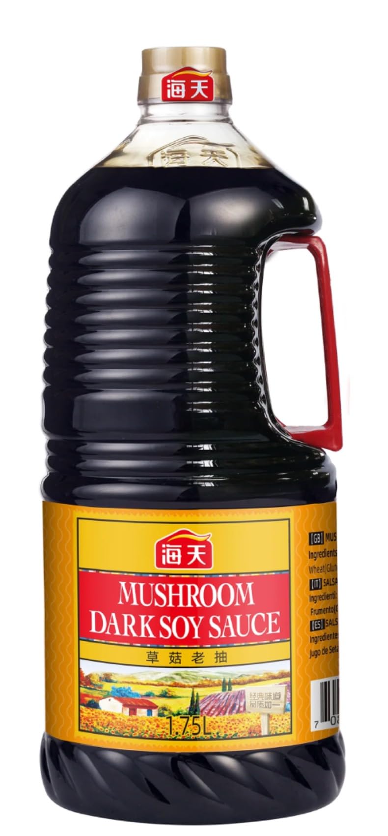 Haday Sauce Soja Champignon 1,75L/Bouteille - Livraison Gratuite France (4 bouteilles)