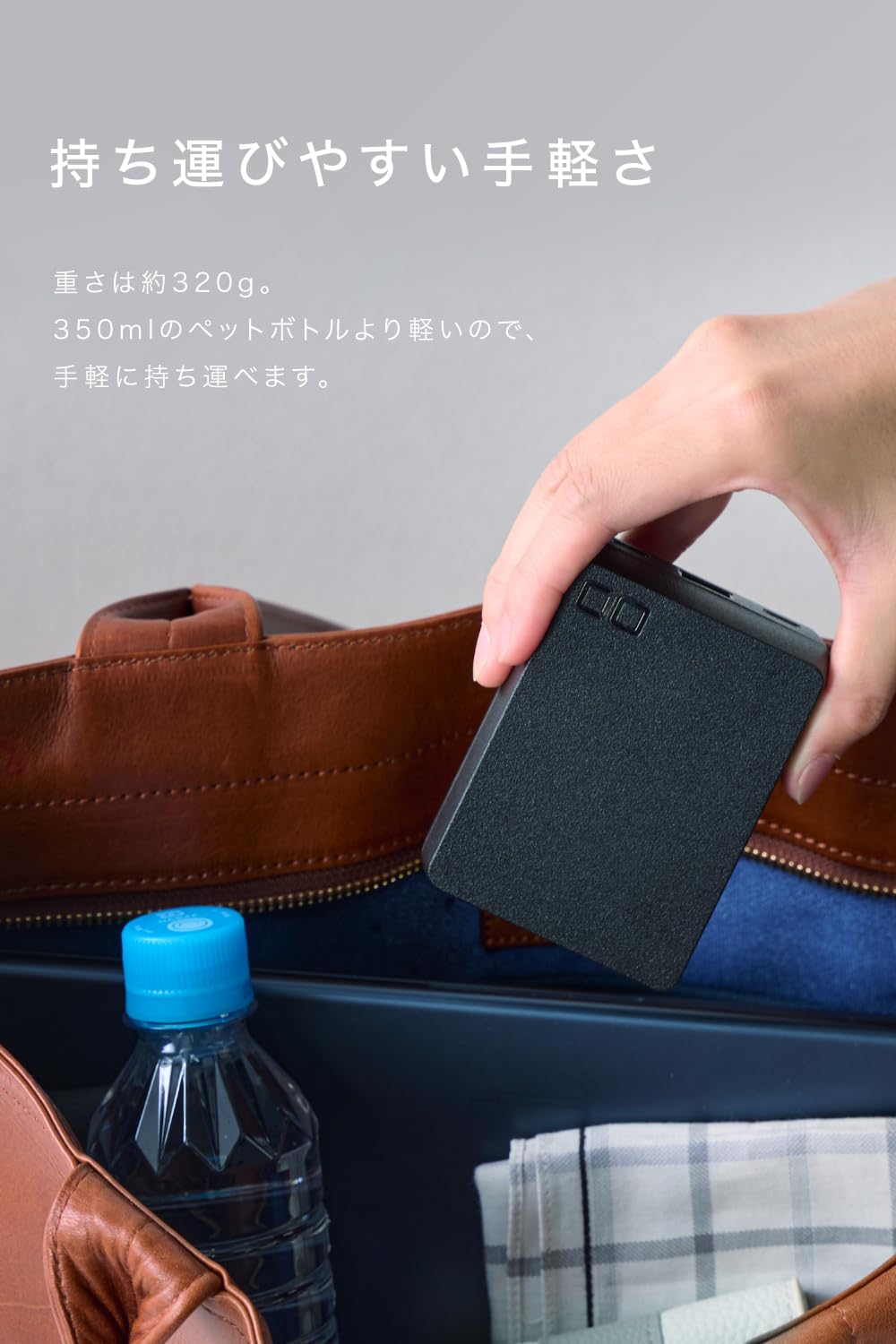 Amazon | CIO SMARTCOBY TRIO 35W SS モバイルバッテリー 半固体 USB-C
