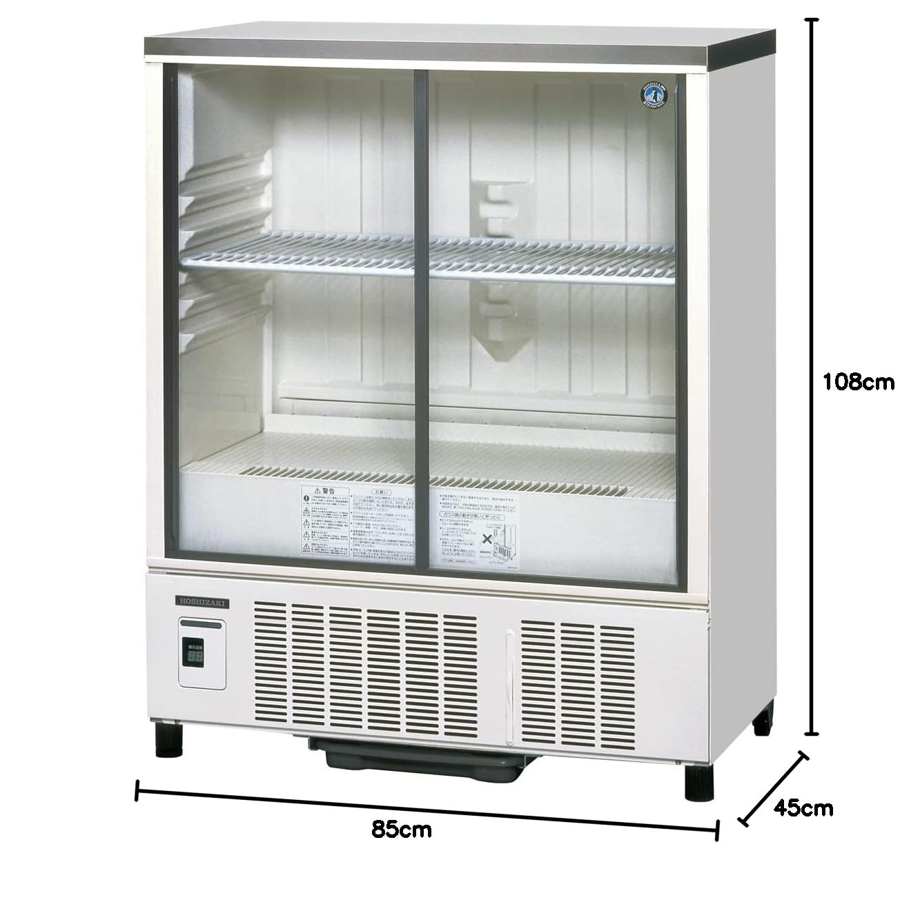 ホシザキ 冷蔵庫 SSB-85CL1 Amazon.co.jp: ホシザキ 小形冷蔵ショーケース SSB-85DTL 幅850mm×奥行