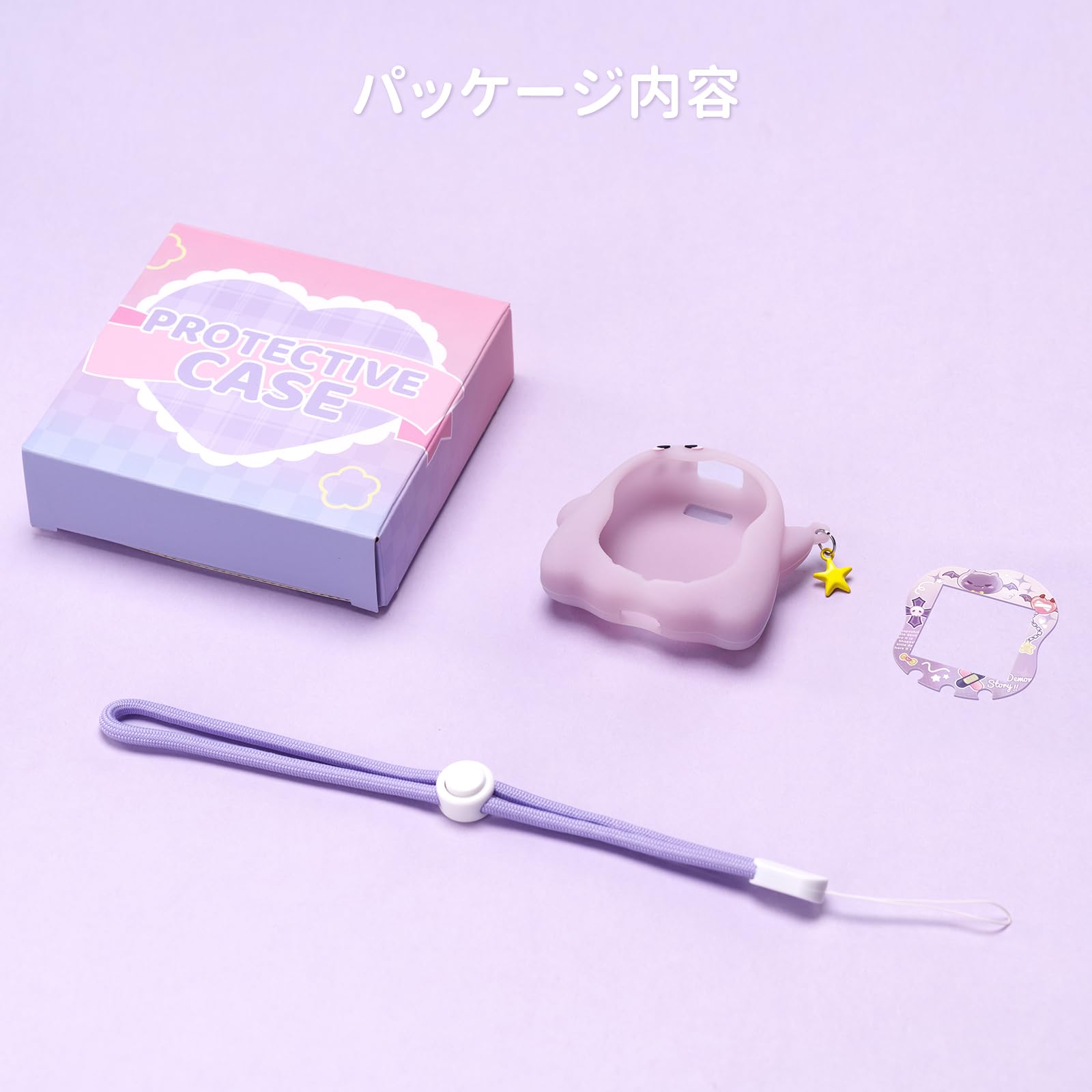 Amazon | BUBBLELOGUS【たまごっちUni 専用】シリコン保護カバー