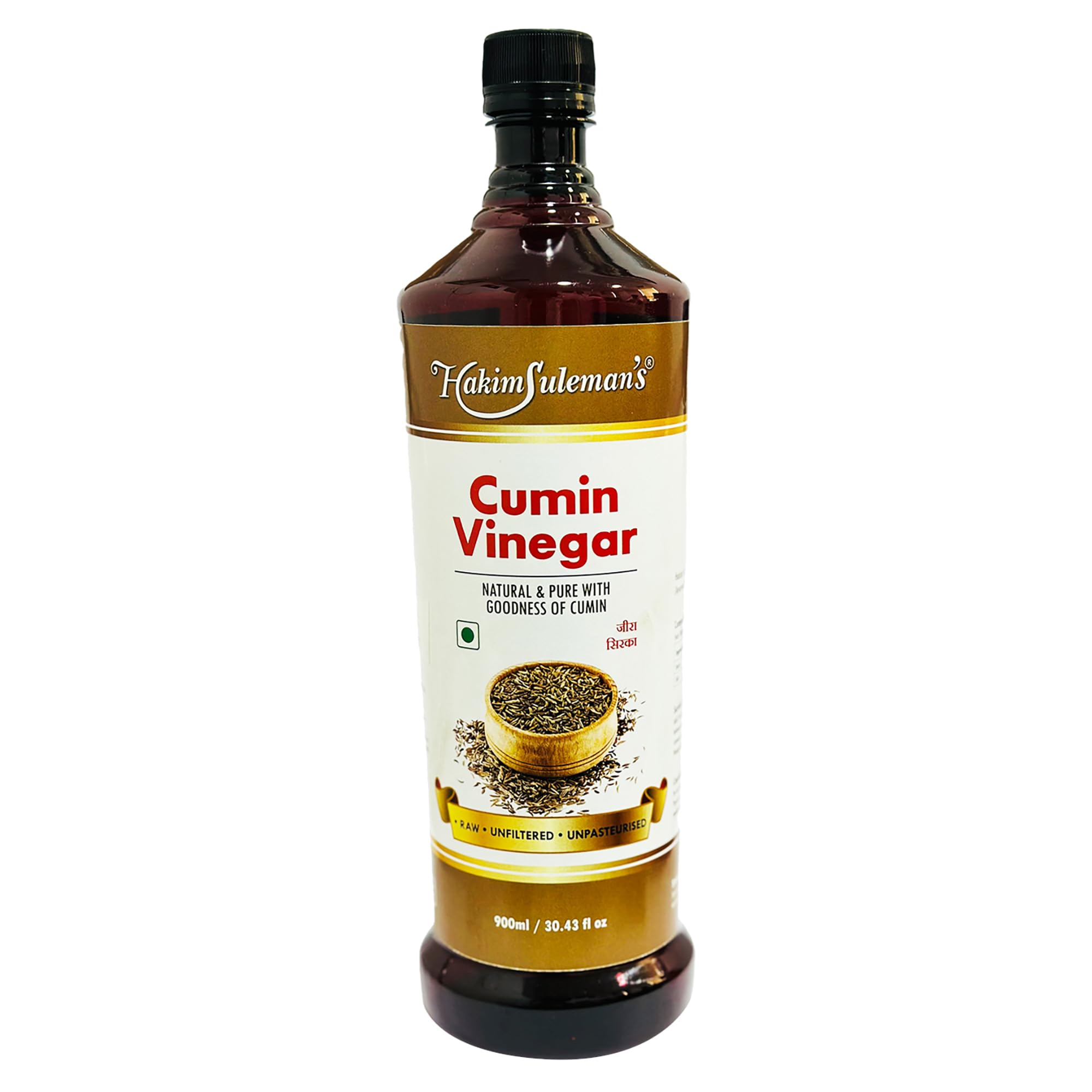 Hakim Suleman's Cumin Vinegar, Zeera ka Sirka, Jeera Vinegar