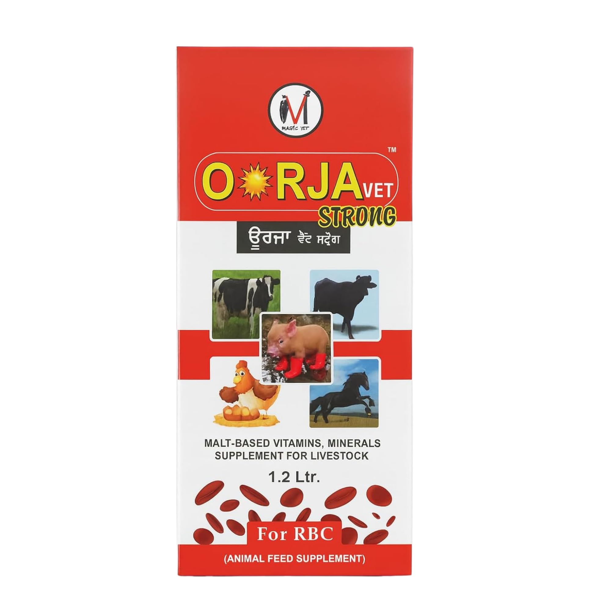 Oorja Vet Strong 1.2 Litre | Malt-Based Vitamins & Minerals Supplement for Livestock | Boosts RBC, Immunity & Growth for Cows, Buffalo, Goats, Poultry & Horses | Animal Feed Supplement (1.2Kg)