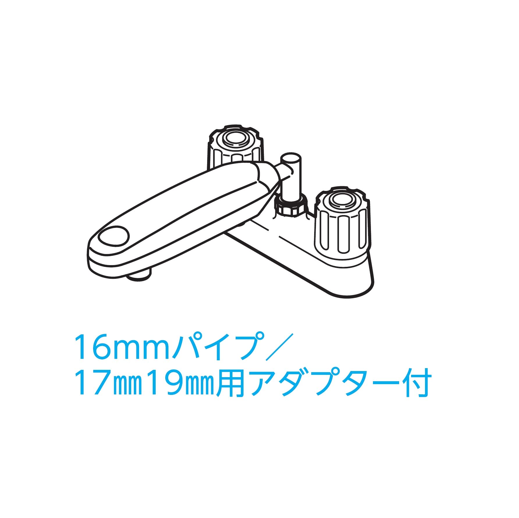 Amazon | SANEI(サンエイ) 自動水栓パイプ EA100-60X-16 | 洗濯機用水 