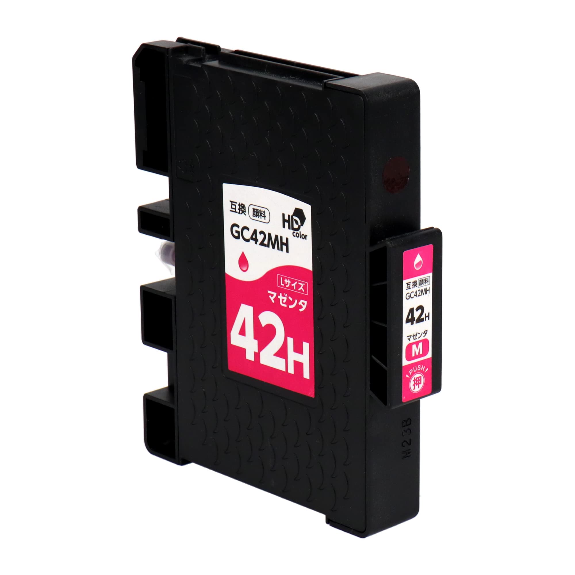 RICOH SG カートリッジ GC42KH 4色セット売り 【公式通販】