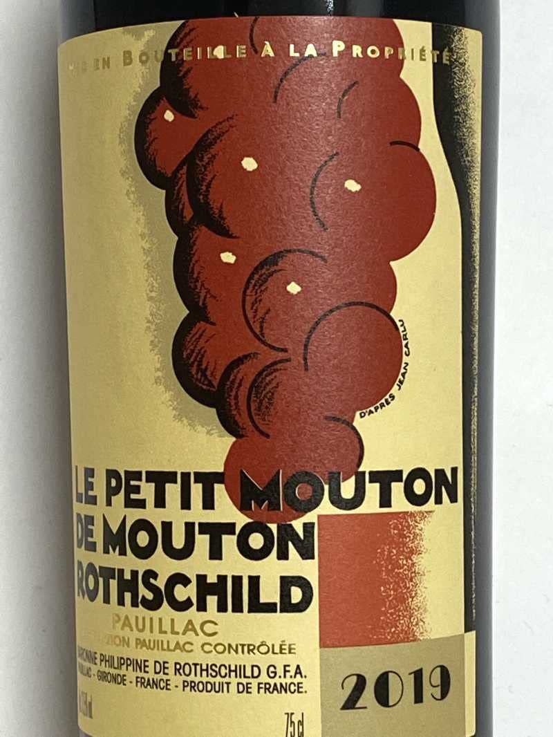 Amazon.co.jp: 2019 Le Petit Shearling de Mouton Rothschild 750ml