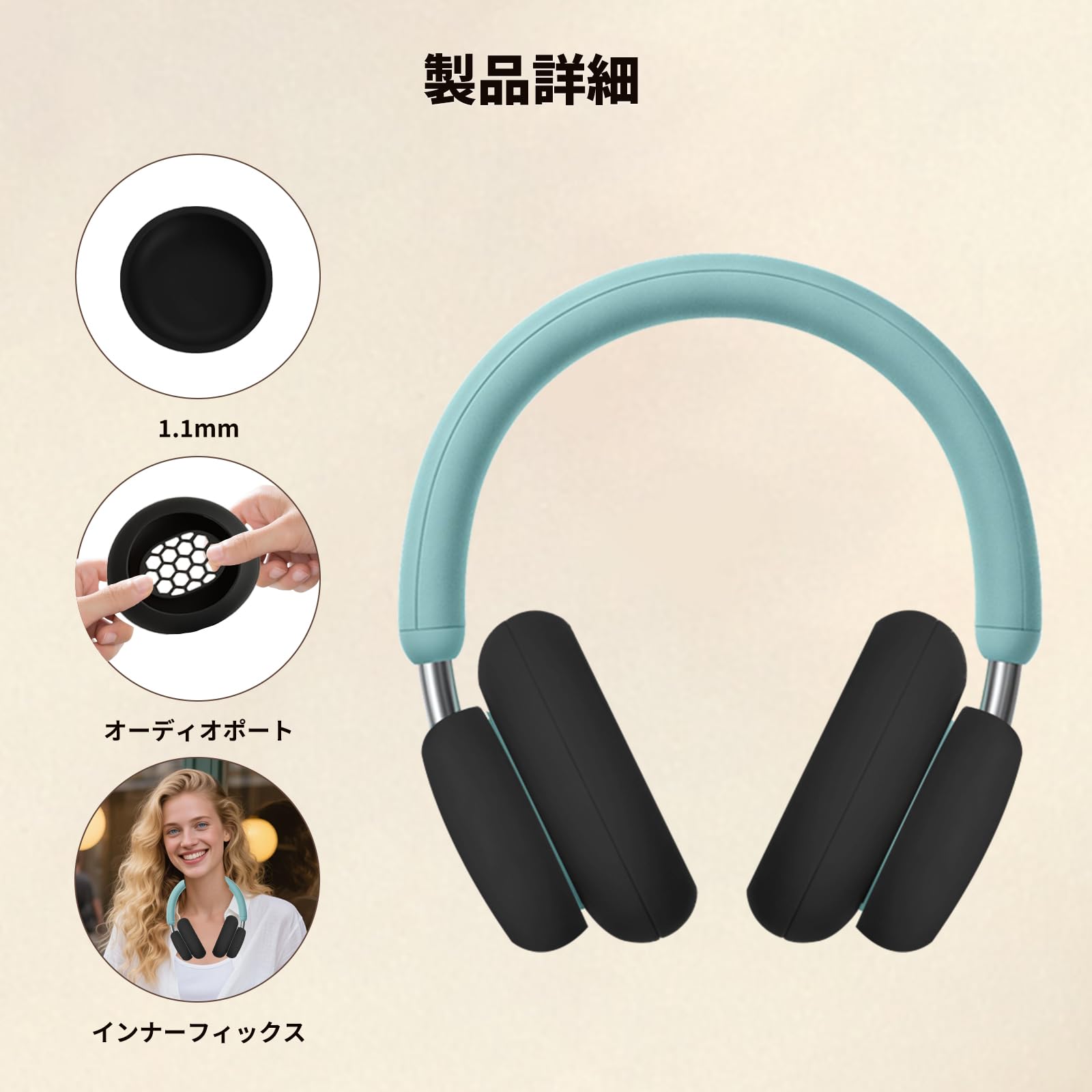 Amazon | For CMF by Nothing HeadPhone Pro 用 ケース カバー KONXISA