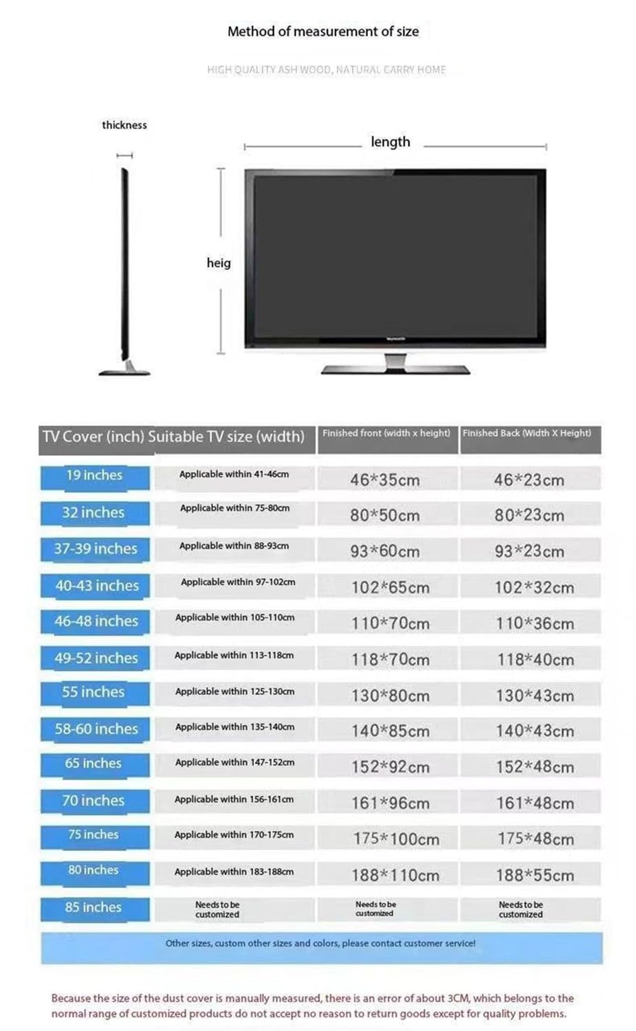 Uniwersalna osłona ekranu telewizora do telewizorów 3200 cali, odporna na kurz osłona przeciwpyłowa do telewizora LCD LED, telewizor plazmowy, artystyczny nadruk, dekoracja nadaje się do płaskiego