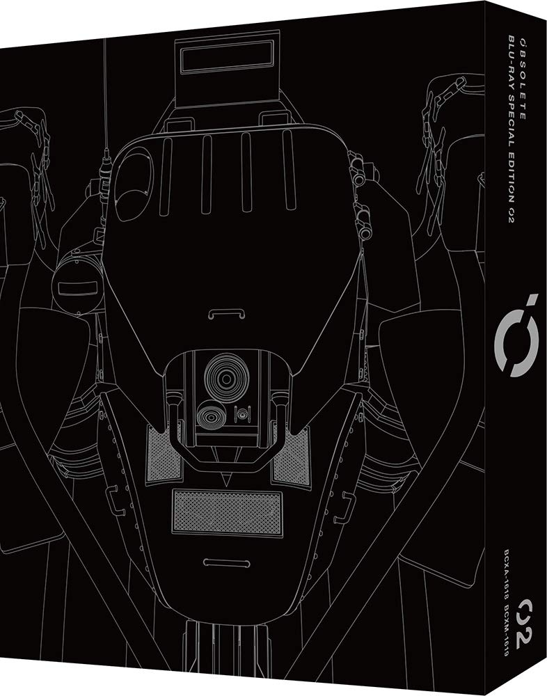 Amazon.co.jp: OBSOLETE Blu-ray特装限定版 下巻 : 山田裕城: DVD