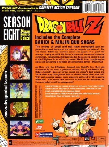 Dragonball Z Complete Seasons 1-9 Box sets (9 Box Sets) — view 8
