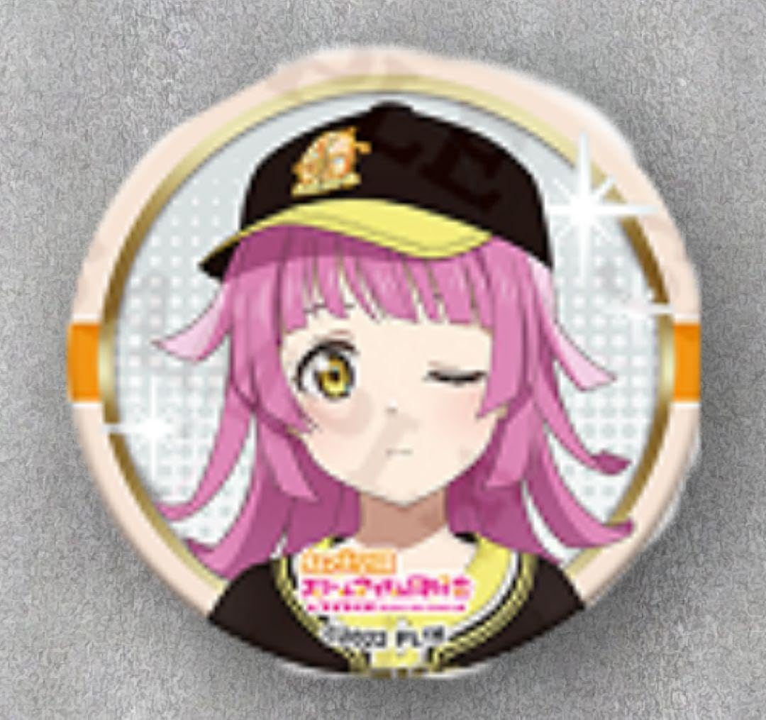 Amazon.co.jp: ラブライブ！ ユニット甲子園 天王寺璃奈 缶バッジ