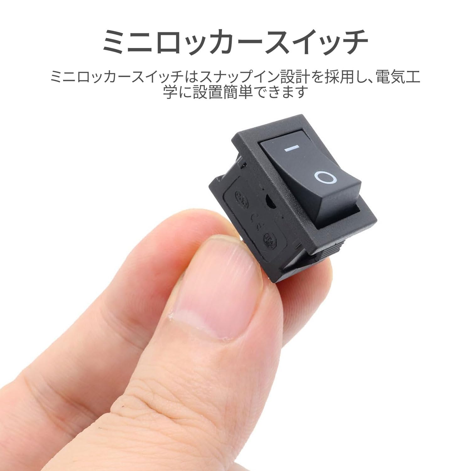 Amazon.co.jp: 電子部品 スイッチ オンオフスイッチ ロッカー