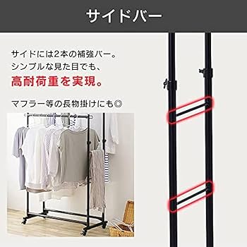 ハンガーラック 洋服掛け 帽子掛け パイプハンガー コートハンガー 衣類収納 楽天市場】特典付［ 帽子収納フック付き コートハンガー タワー