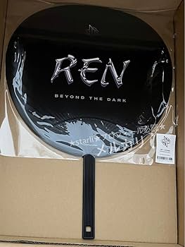 Amazon.co.jp: JO1 川尻蓮 BIG うちわ BEYOND THE DARK グッズ