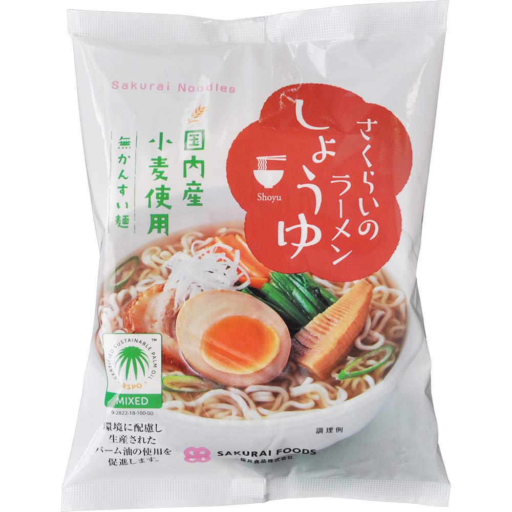 Amazon.co.jp: 桜井食品 さくらいのラーメン しょうゆ 99g ×20個