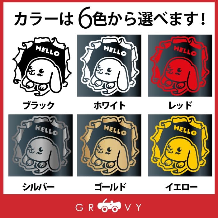 Amazon.co.jp: ロップイヤー ラビット 小動物 たれ耳 うさぎ ウサギ